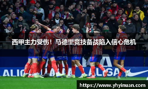 米兰