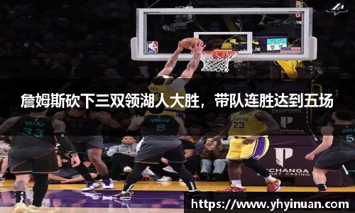 米兰
