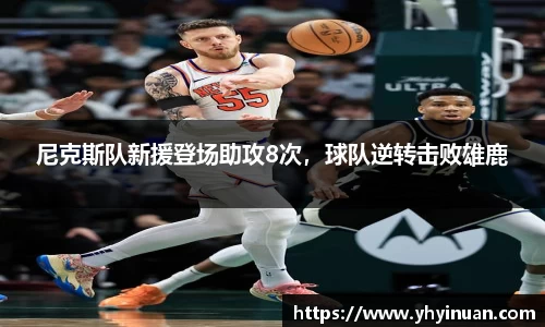 米兰