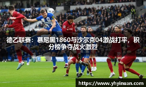 米兰体育官网