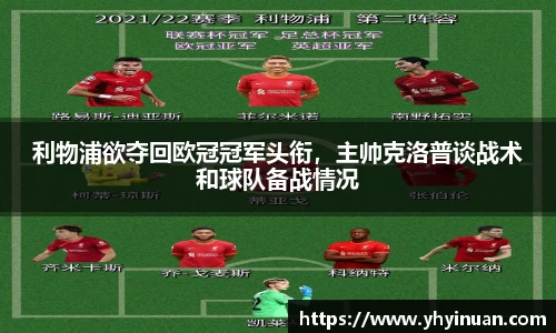 acMilan