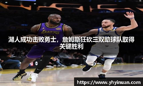 米兰