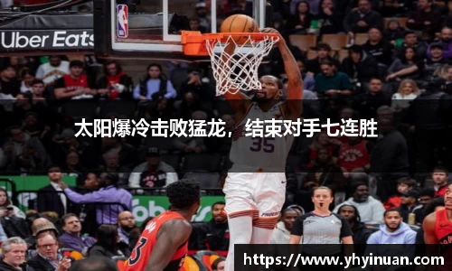 米兰