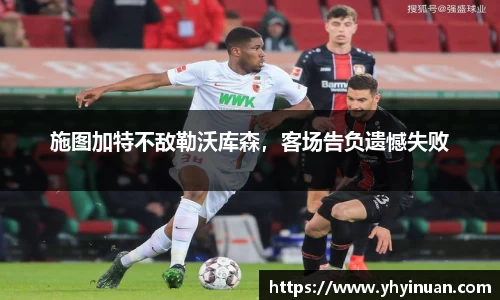 米兰体育