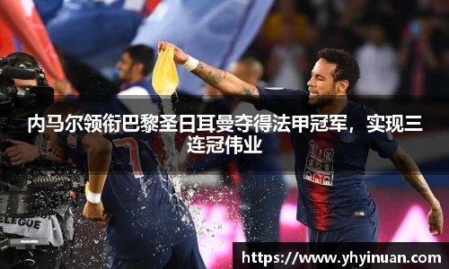 米兰体育官网