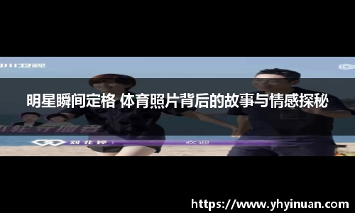 米兰