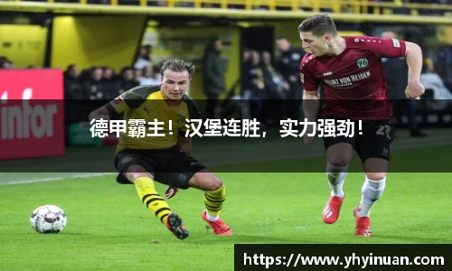 米兰