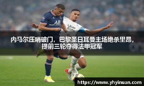 米兰体育官网