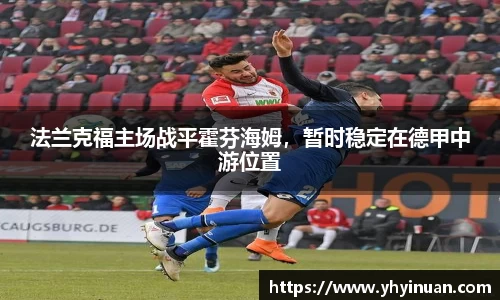 米兰