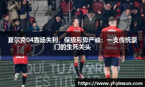 米兰