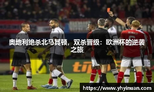 米兰