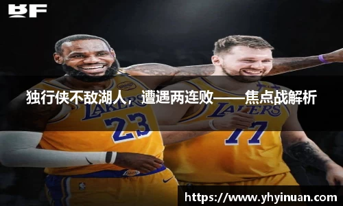 米兰