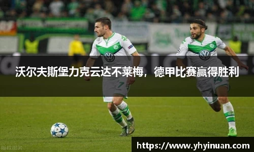 米兰