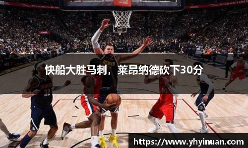 米兰体育