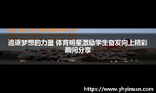 米兰