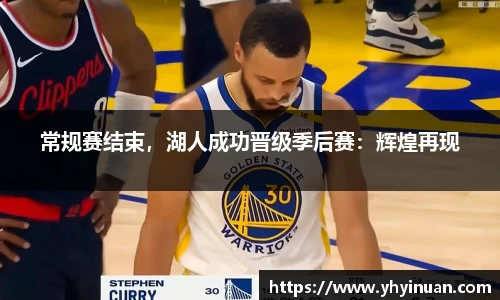 米兰