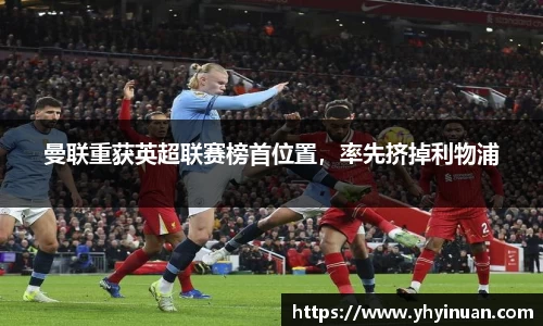 米兰