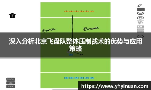 米兰体育官网