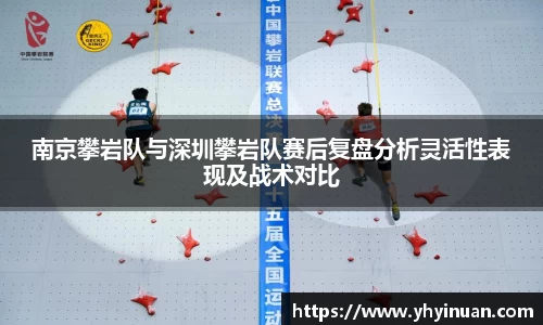 米兰