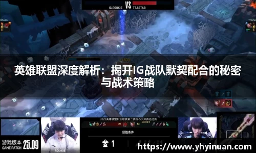米兰
