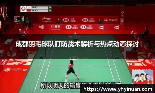 米兰体育官网