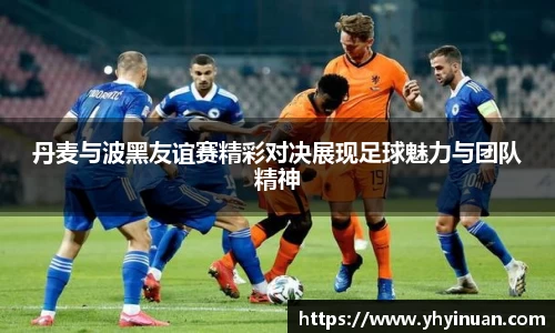 米兰