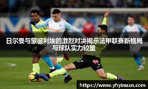 米兰体育官网