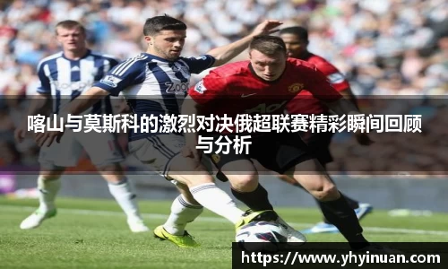 米兰