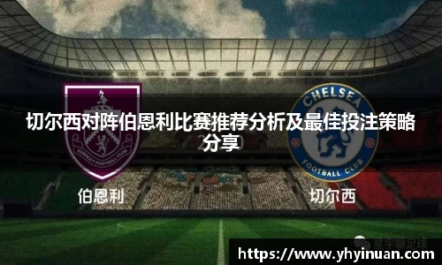acMilan