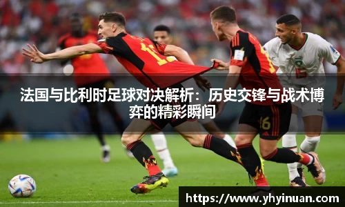 米兰
