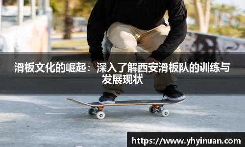 米兰
