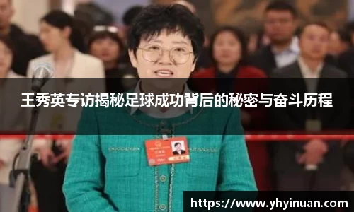 米兰