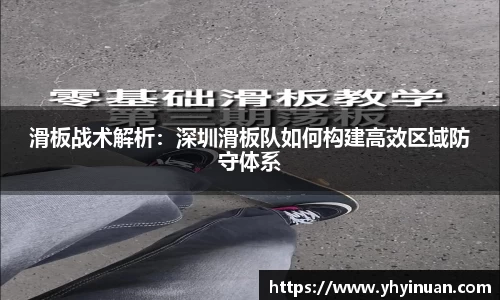 米兰