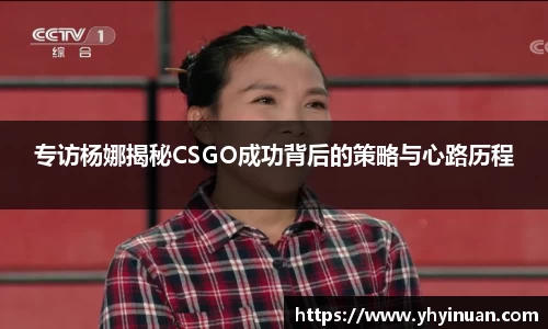 米兰体育官网