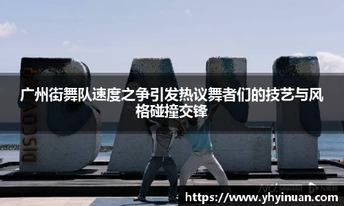 米兰