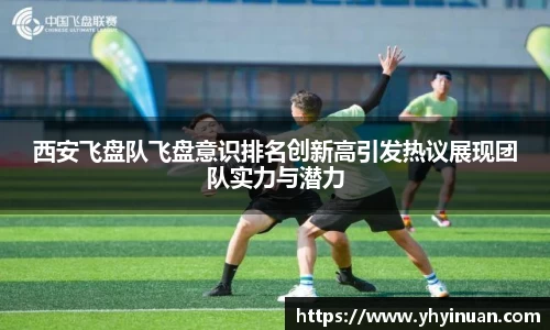米兰