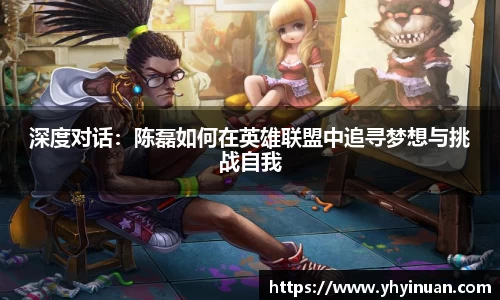 米兰体育官网