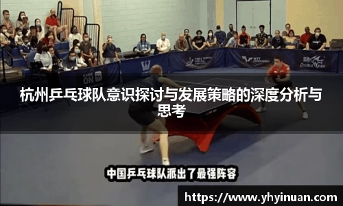 米兰