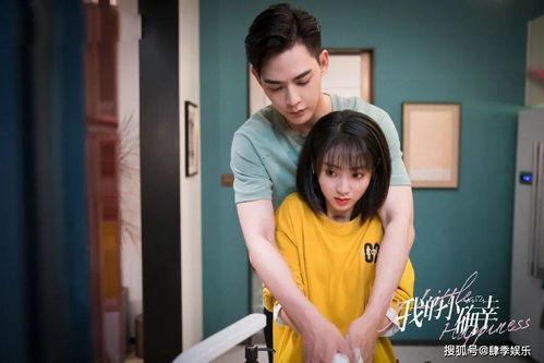 我的小确幸,我的温馨时光记录