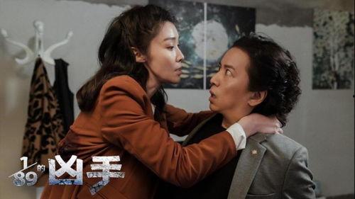 八十九分之一的凶手,揭开连环杀人案的神秘面纱