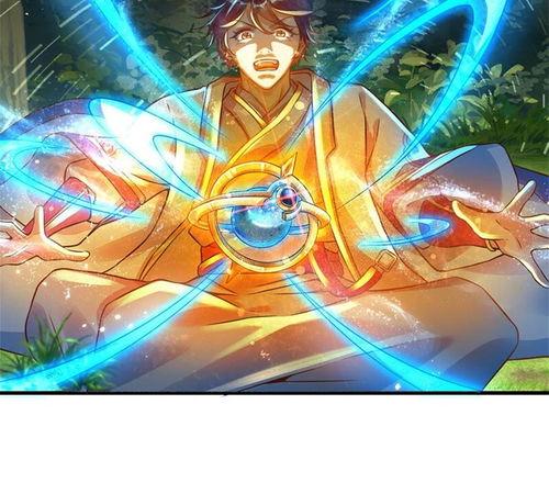 开局签到至尊丹田,踏上逆天修炼之路