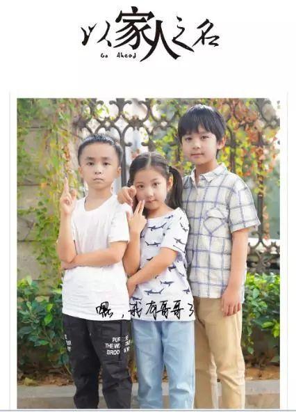 我最爱的家人,我与家人的温馨时光