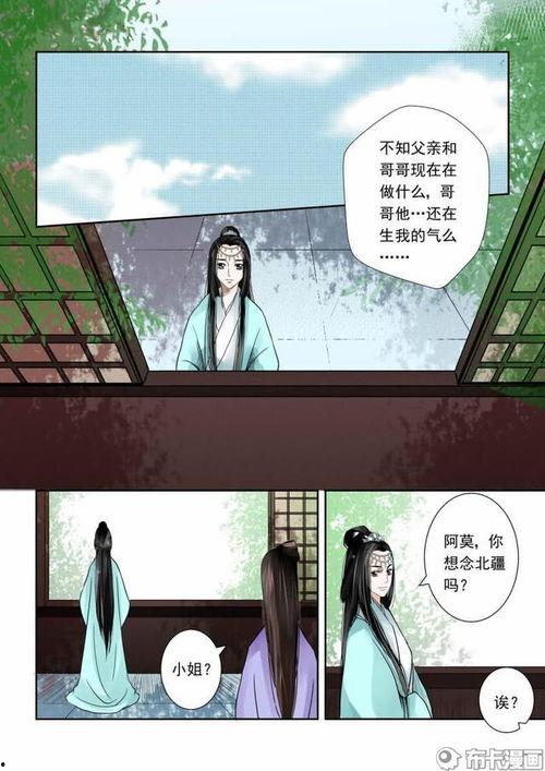 在这一世的第一百次重生,命运轮回的终极抉择