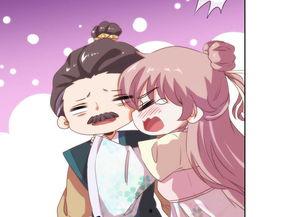 生子后被皇室宠上天（生子后我成皇室明珠）,我如何成为皇室明珠的传奇人生