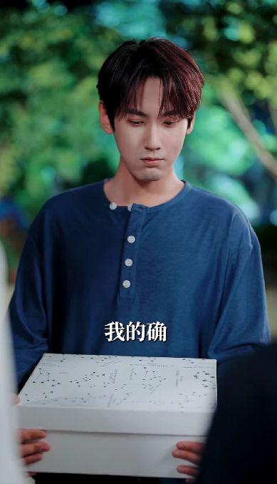 曾许星河终错付,曾许情深难挽回