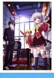 夏洛特,探寻都市女性的成长与蜕变