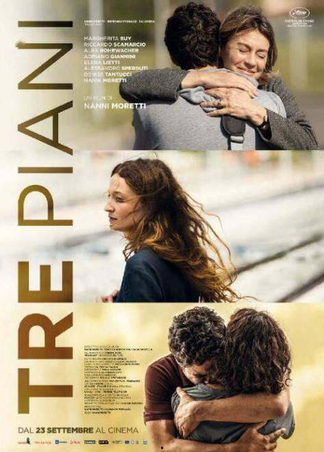 三层楼上,探寻三层楼的历史变迁与文化印记