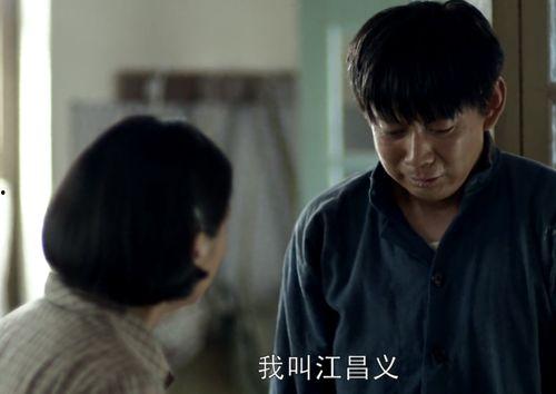 他，我们见过,人工智能的突破与创新