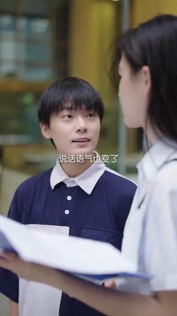 这个年下心思野,青春校园的甜蜜冒险